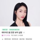 왈왈미용실 | [차운] 동탄 호수공원 톤다운 염색 후기 /동탄 염색 잘하는 미용실 추천