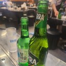 삼송곱창