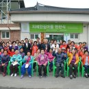석현리마을회관 이미지