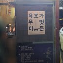 코델 아트홀 이미지