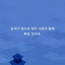 오리아뜰리에 이미지