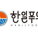 여수1게장
