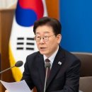 부동산 민심 듣는다지만…규제 강화 기조 바뀔지는 '미지수' 이미지