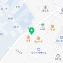 청자다방옥과점