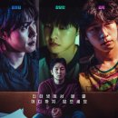 댓글부대 이미지