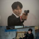 트리거 JTBC