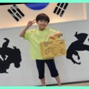 합기도 비호관 이미지