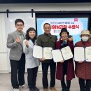 시립도봉노인복지관 이미지