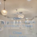 연세미에스테틱