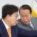 국힘'쌍권' 두사람을 향한 국민들의 댓글퍼레이드!! 이미지
