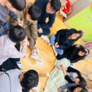 반동초등학교 이미지