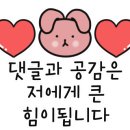 뒷골목생삼겹 이미지