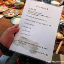 오카즈 | 나고야 아침식사 아사노 시구레 생선구이 전문점 사카에 히사야오도리역 맛집 후기