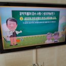 후리경로당 이미지