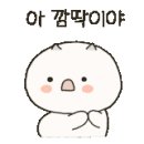 창원가로수길 리프레쉬