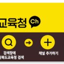 벽진초등학교병설유치원 이미지