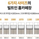 젠우드 이미지