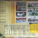 담연주 이미지