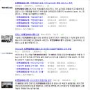 미래티앤알 이미지