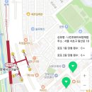 나인투화이브양재점 네이버블로그