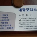 호계복합청사(호계3동 주민센터) 이미지