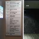 라마다스위츠거제 호텔 이미지