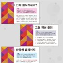 경우인쇄사 이미지