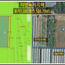 사리현농장 이미지