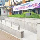 군포시평생학습원 이미지