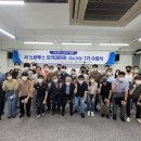 울산과학기술원 이미지