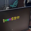 PC방 - 창원시 성산구 대암로 247 | PC방