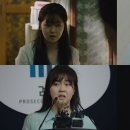 웰컴직구 이미지