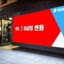 청학2동-2 이미지