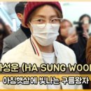 빛나는구름 이미지