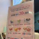 금커피별빙수 영통점 이미지