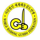 공릉검도관 이미지