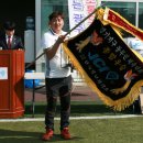 광남생활체육공원 이미지