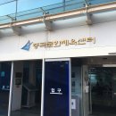 스마트폴(중곡3) | [랜선탐방]조용하고 책읽기 좋은 알찬 도서관 📚 중곡문화체육센터 도서관!