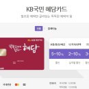 혜담약국 이미지