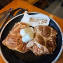 화사랑 | 신중동역 맛집 화사랑갈비 부천본점 멍석왕갈비 솔직 후기