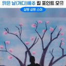 건축사사무소여름 이미지