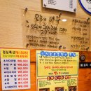 스시로로