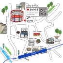 창신종로약국 이미지