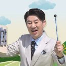 오산오색문화체육센터 대체육관 이미지