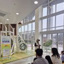 갈대습지공앞앞 | [안산] 안산 갈대 습지 생태 누리관/묶묶코스+ 체험+실내놀이터/아이랑 가볼 만한 곳