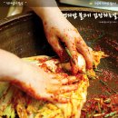 동암기원 이미지