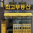 연제구-198 네이버블로그