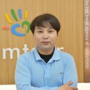 인사팜