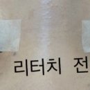 J네일&속눈썹