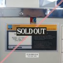(주)코리아테크 이미지